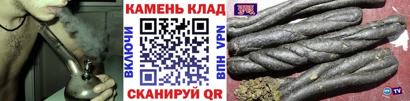 Купить где Черноголовка ГАШ ice o lator