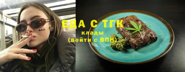 круглые Ельня