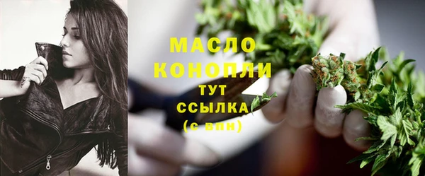 меф VHQ Елабуга