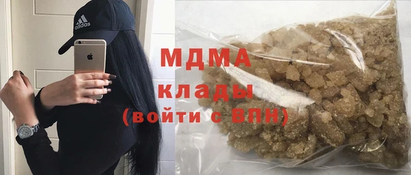 меф VHQ Елабуга