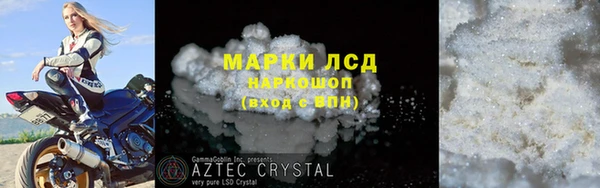 меф VHQ Елабуга