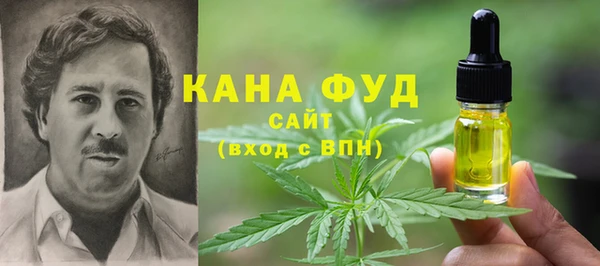 меф VHQ Елабуга