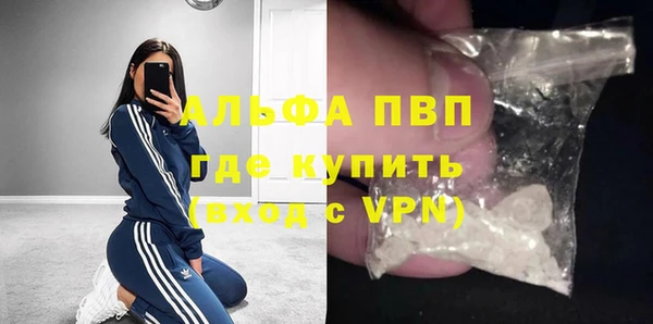 меф VHQ Елабуга