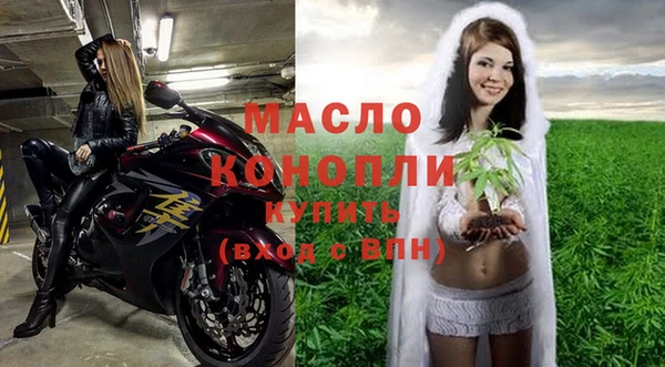 меф VHQ Елабуга