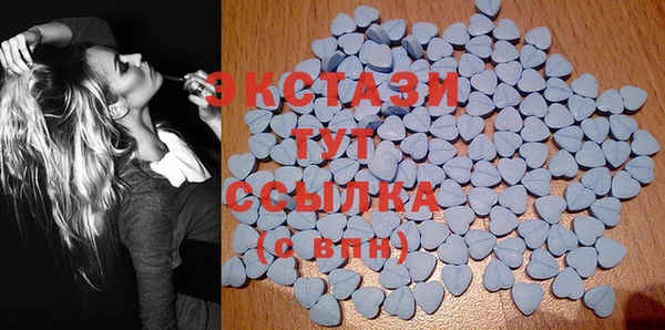 трава Елизово