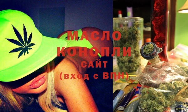круглые Ельня