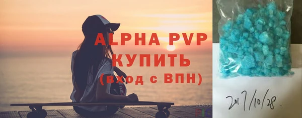 круглые Ельня