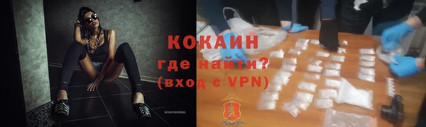 меф VHQ Елабуга
