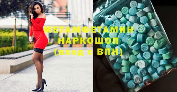 круглые Ельня