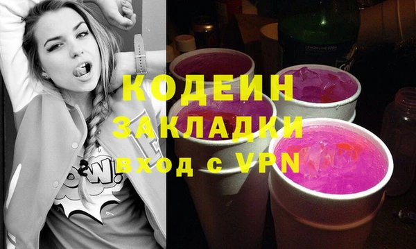 меф VHQ Елабуга