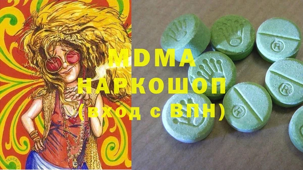 круглые Ельня