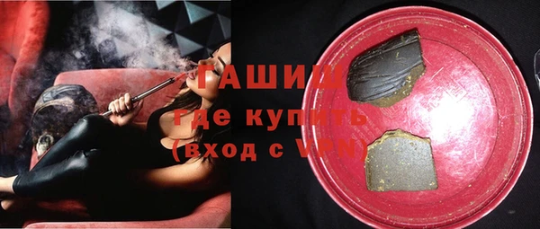 круглые Ельня
