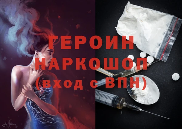 круглые Ельня