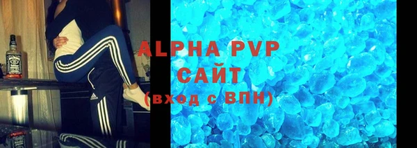 круглые Ельня