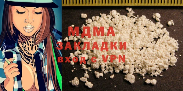 меф VHQ Елабуга