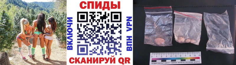 Метамфетамин пудра  Купить  Черноголовка 